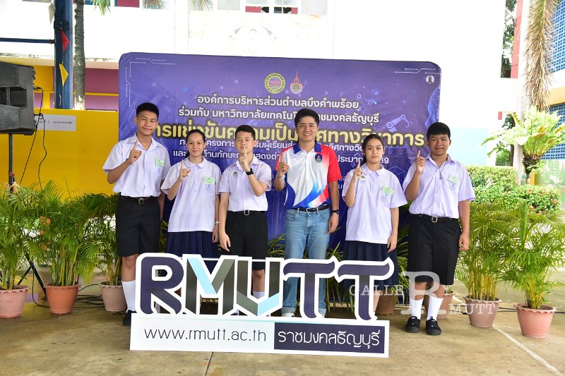 20260817 Academic competition_343.JPG